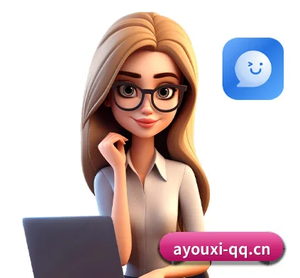 爱游戏 APP 界面